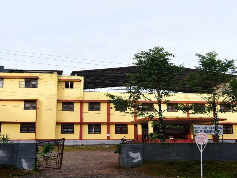 Sarvodaya College of Education Ambatti, Panjarapet Virajpet Kodagu - 571218