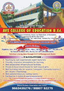avsbedcolleges.com