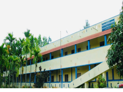 AVS College of Education Ghatenkanive, Tarikere, in Chikmagalur, Karnataka - 577228.
