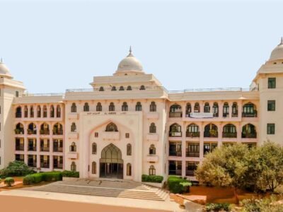 Al-Ameen College of Education