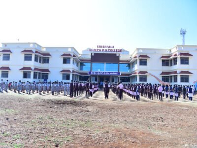 S.J.V.P. New Campus, Vageesh Nagara, P.B. Road, Harihara - 577601
